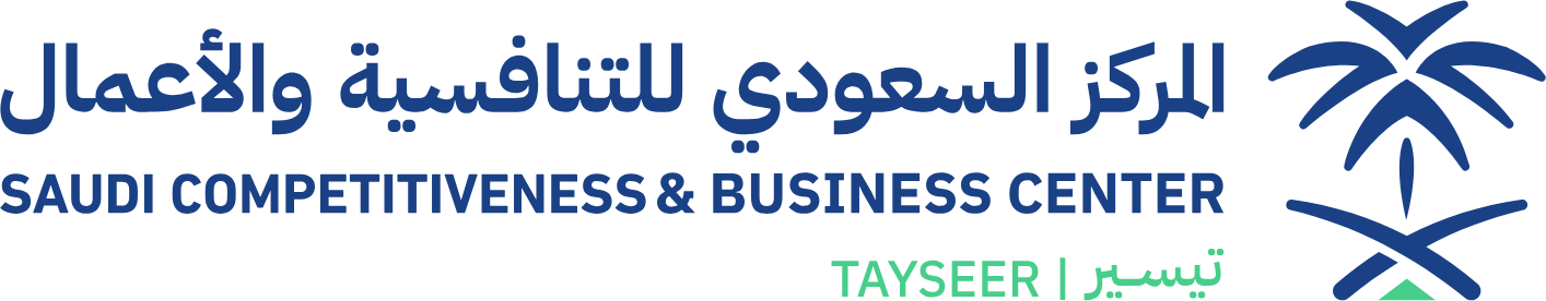 Saudi Competitiveness & Business Center